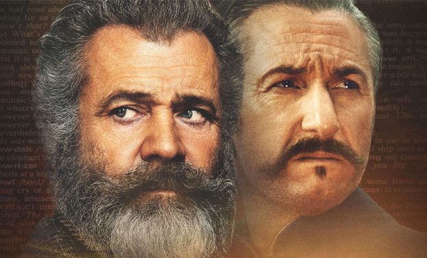 il professore e il pazzo ap