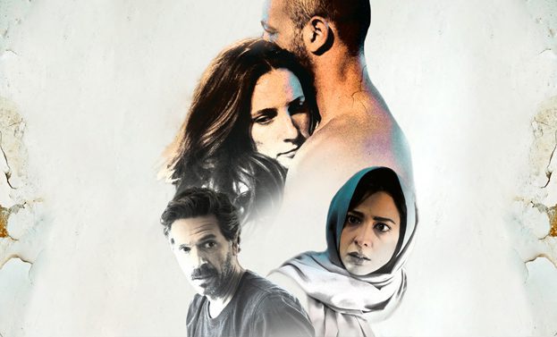 sarah&saleem ap